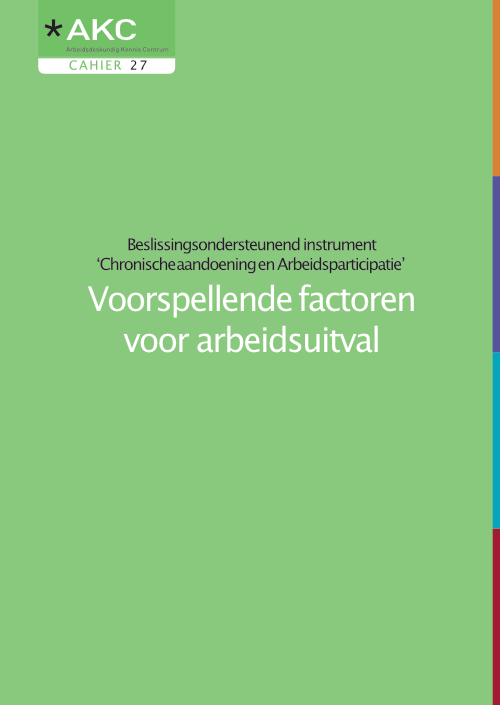 Cahier 27 Voorpagina